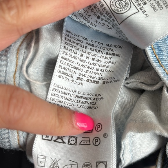 Levi's Wedgie Skinny Light Blue Denim Jeans size 25 - Picture 8 of 9